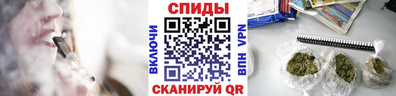 БУТИРАТ Butirat  Купить  Кадников 