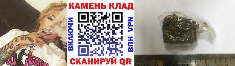 Купить где  Кадников  ГАШ Ice-O-Lator 