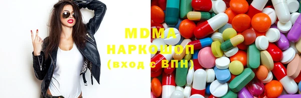 меф Алексеевка