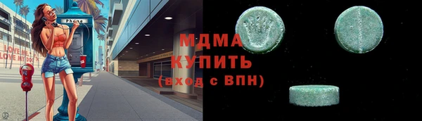 скорость Баксан