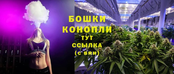 амфетамин Аркадак