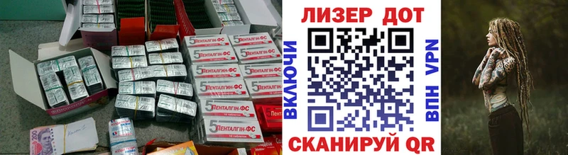 Купить закладки  Кадников  Лсд 25 экстази кислота 