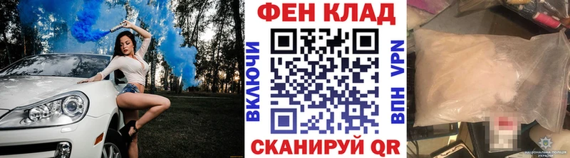 Купить  Кадников  Метамфетамин Декстрометамфетамин 99.9% 